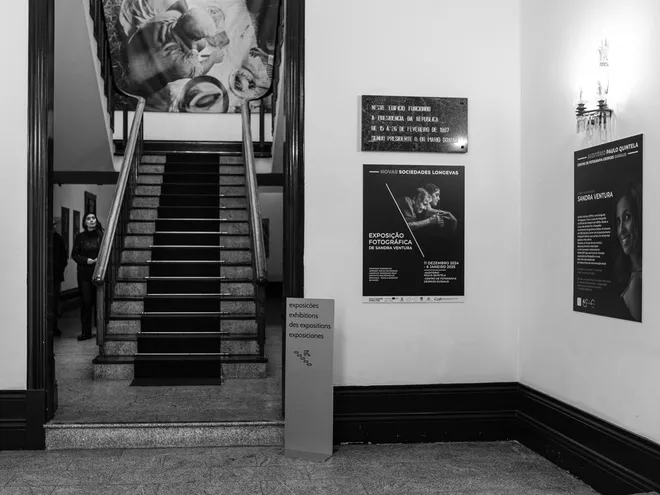 Centro de Fotografia Georges Dussaud, Bragança